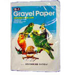 S&X Gravel Paper for Bird Cage 30-Pack 15” x 9.5” Cage Liner Paper | Sand  Sheets for Enhanced Hygiene and Bird Health